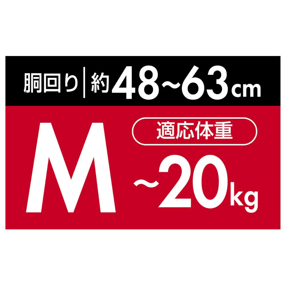 犬用胴輪 EthicalDoor イージーウェアハーネス M 【直送品】 返品・キャンセル・他商品と同時購入は不可 - Image 4