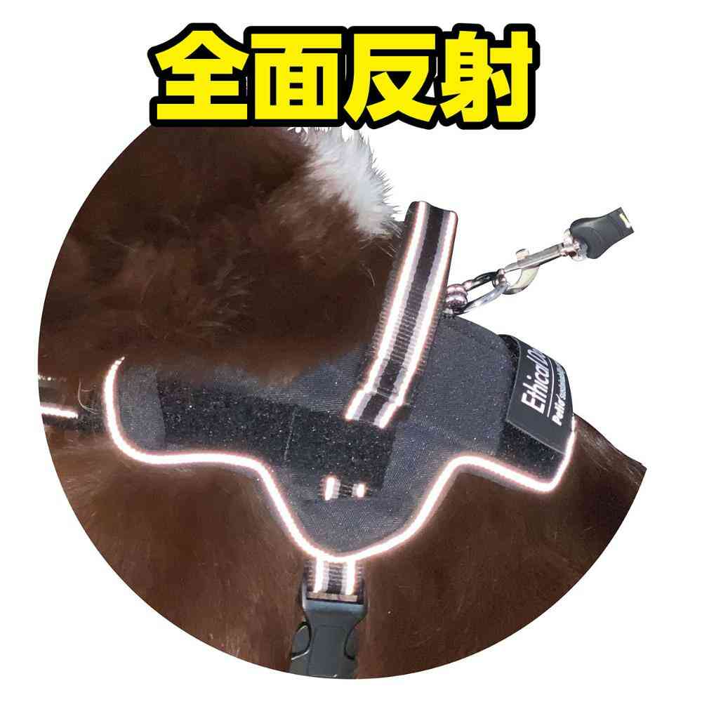 犬用胴輪 EthicalDoor イージーウェアハーネス M 【直送品】 返品・キャンセル・他商品と同時購入は不可 - Image 7