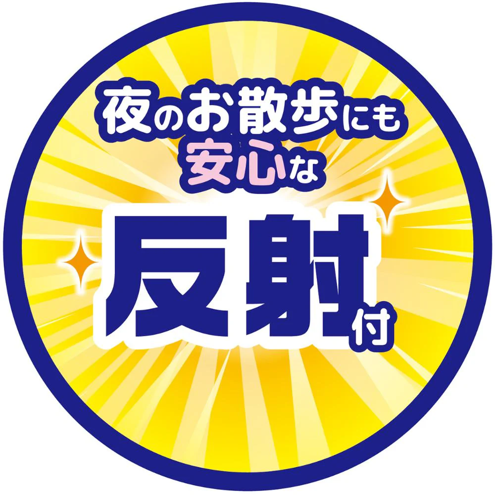 ラブハーネス M レッド 【直送品】 返品・キャンセル・他商品と同時購入は不可 - Image 5