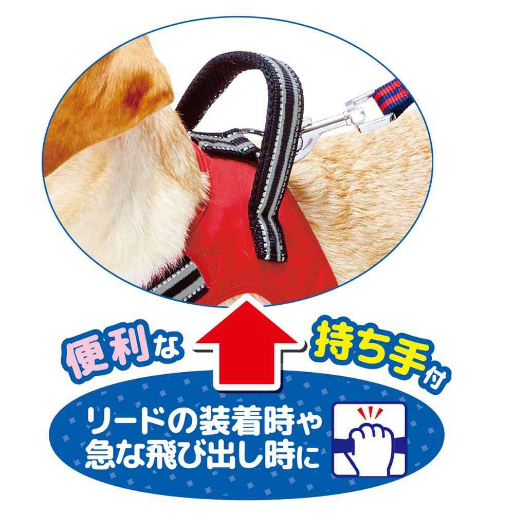 ラブハーネス M ブルー 【直送品】 返品・キャンセル・他商品と同時購入は不可 - Image 4