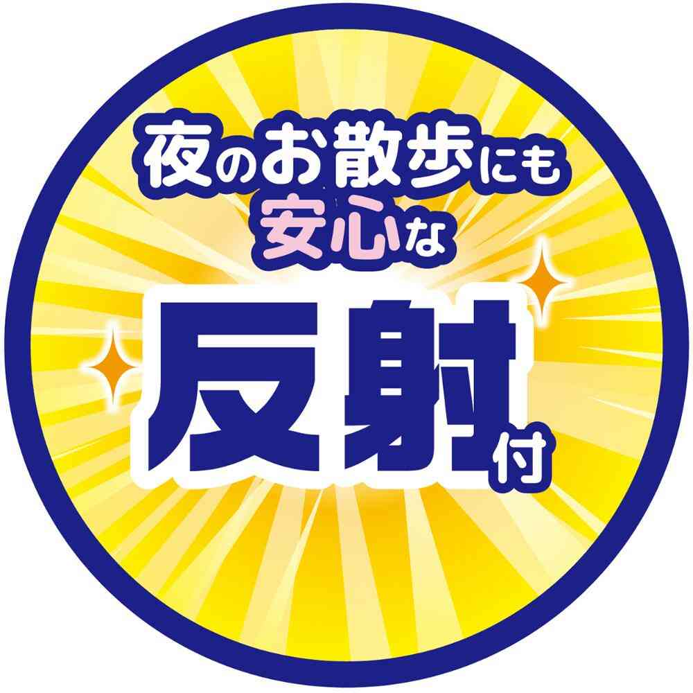 ラブハーネス L レッド 【直送品】 返品・キャンセル・他商品と同時購入は不可 - Image 5