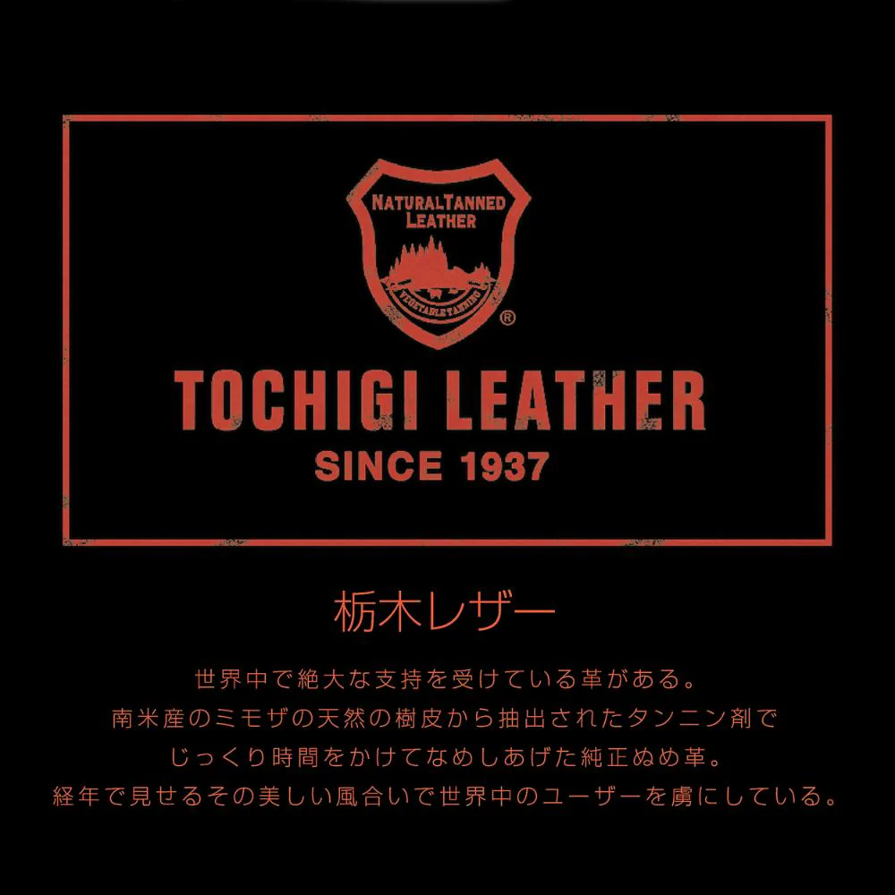 アンティークレザースタイルハーネス SS キャメル 【直送品】 返品・キャンセル・他商品と同時購入は不可 - Image 4