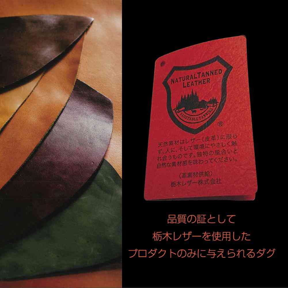アンティークレザースタイルハーネス SS キャメル 【直送品】 返品・キャンセル・他商品と同時購入は不可 - Image 5