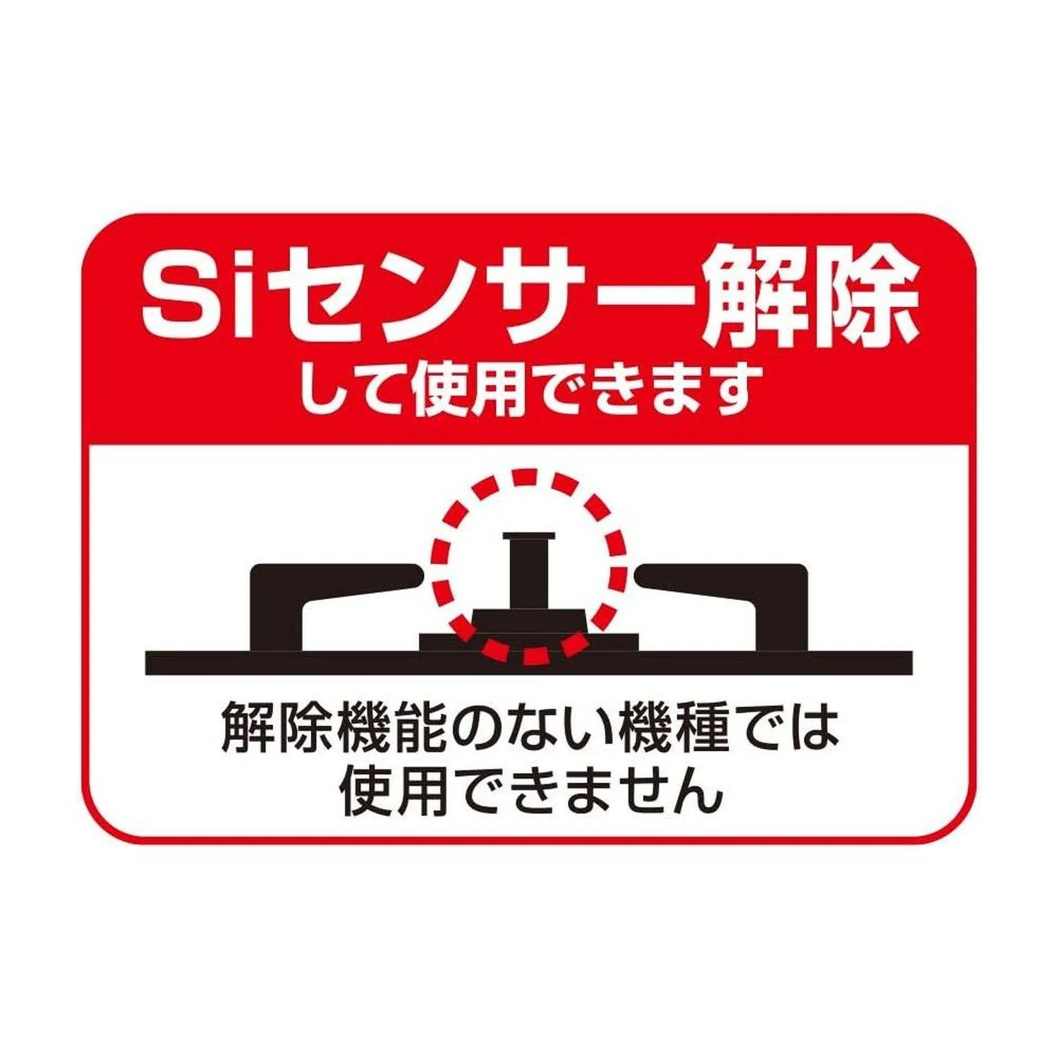 和平フレイズ 焼きづつみ 万能焼き 角型 YR-5191 - Image 4