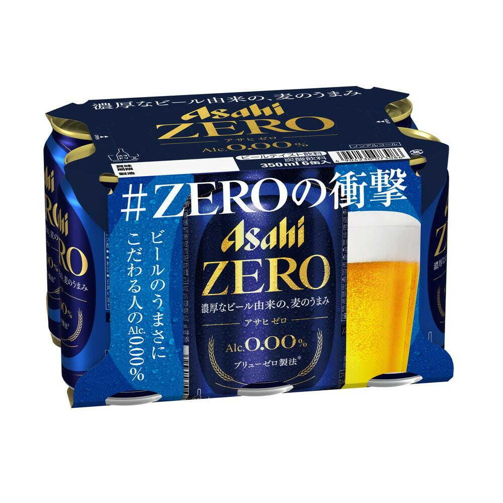 ◆アサヒ アサヒゼロ ＜ノンアルコール＞ 350ml×6本 - Image 2