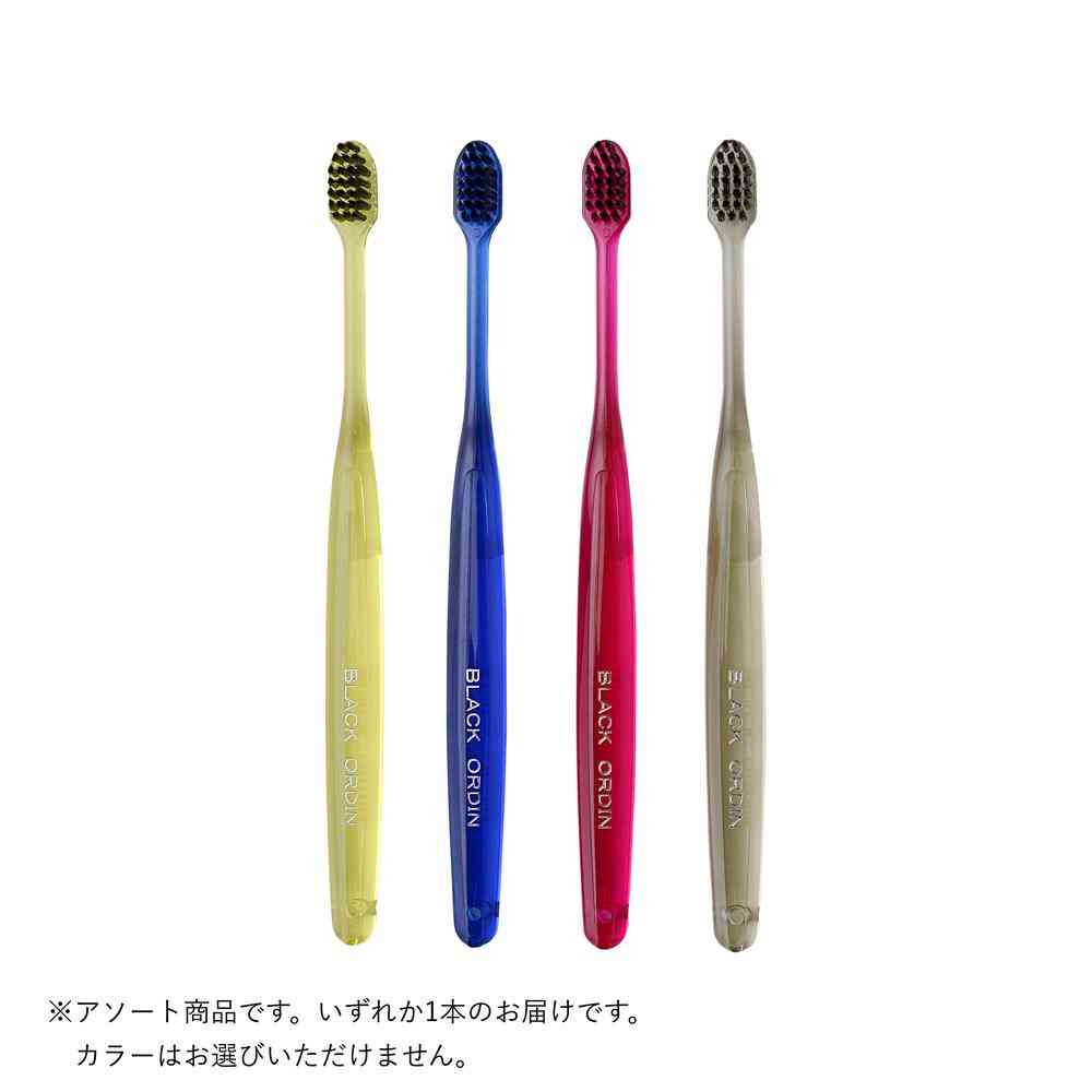 西脇工業 ブラックオーディンお試し 1本 - Image 2