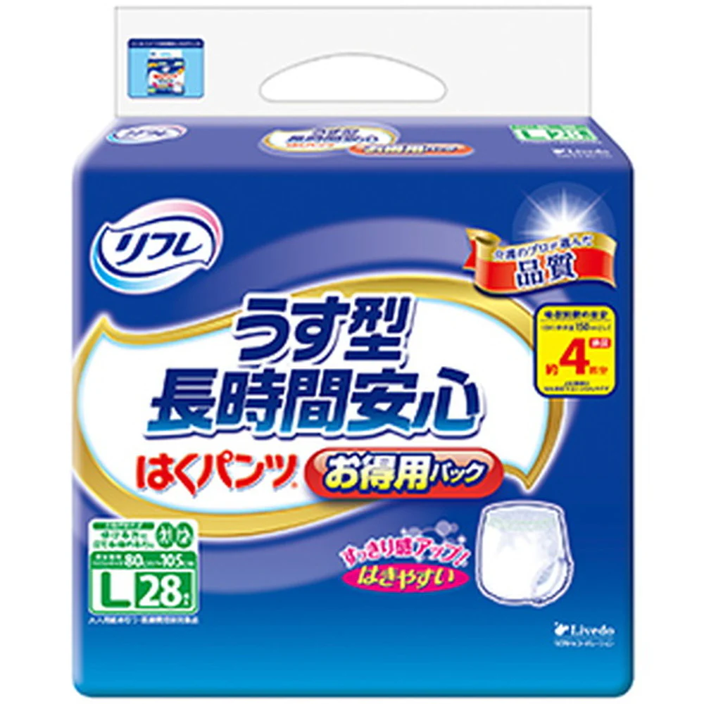 リフレ はくパンツうす型長時間安心 お得用パックL 28枚 - Image 2