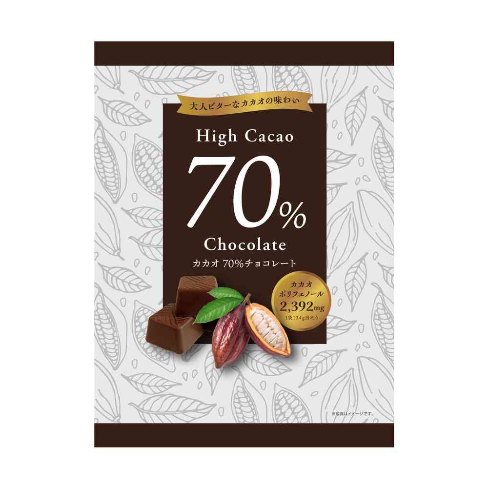 ◆クリート カカオ70% チョコレート 104g