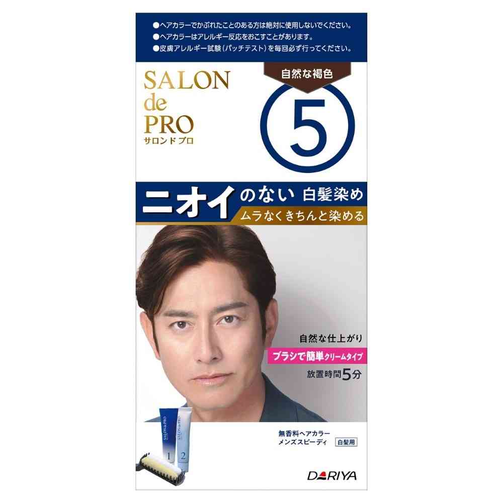【医薬部外品】ダリヤ サロンドプロ 無香料ヘアカラー メンズスピーディ(白髪用)5(自然な褐色) 1剤40g・2剤40g
