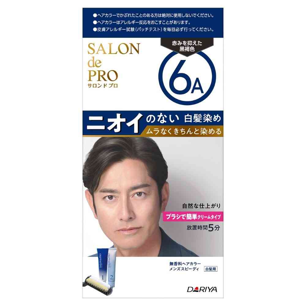 【医薬部外品】ダリヤ サロンドプロ 無香料ヘアカラー メンズスピーディ(白髪用)6A(赤みを抑えた黒褐色) 1剤40g・2剤40g