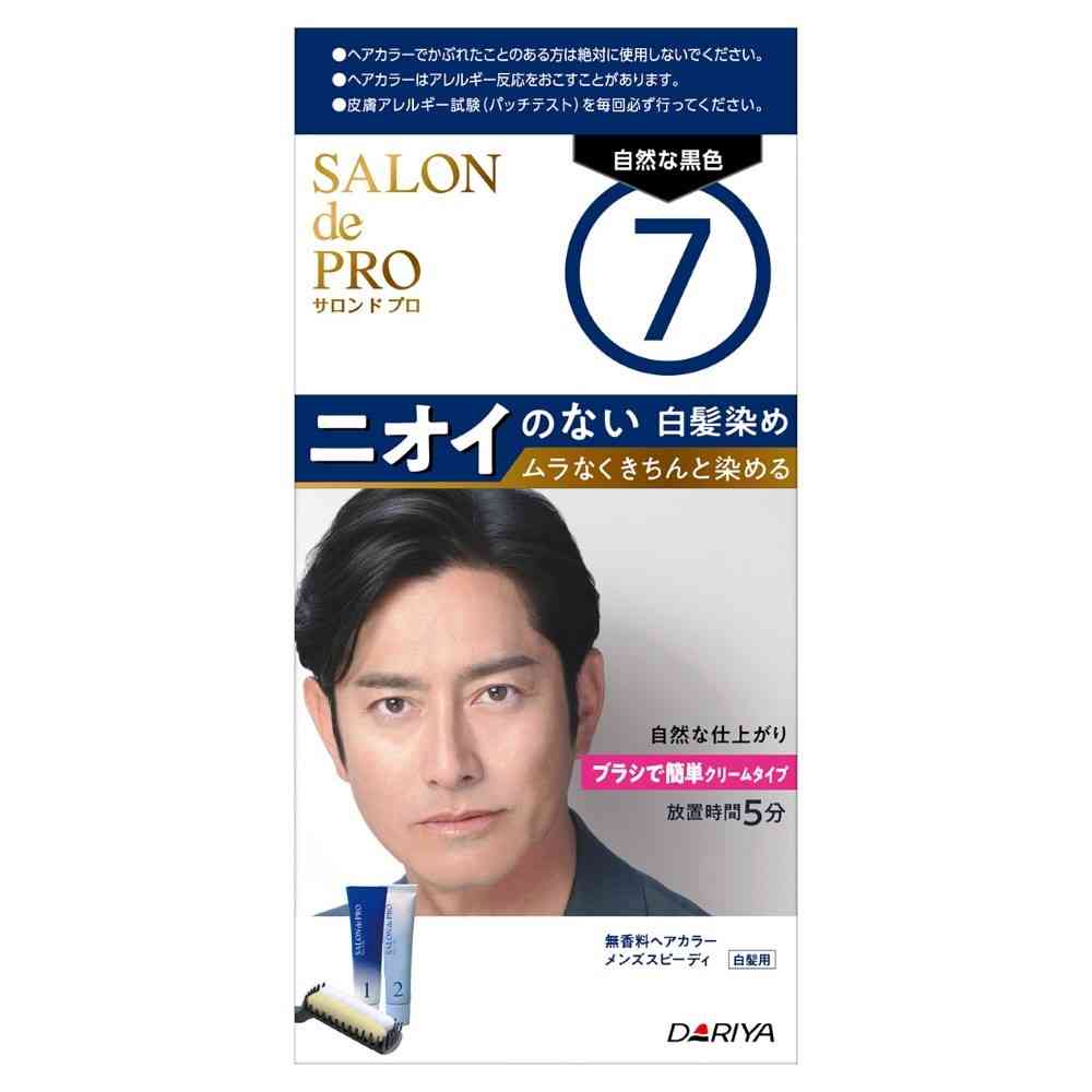 【医薬部外品】ダリヤ サロンドプロ 無香料ヘアカラー メンズスピーディ(白髪用)7(自然な黒色) 1剤40g・2剤40g