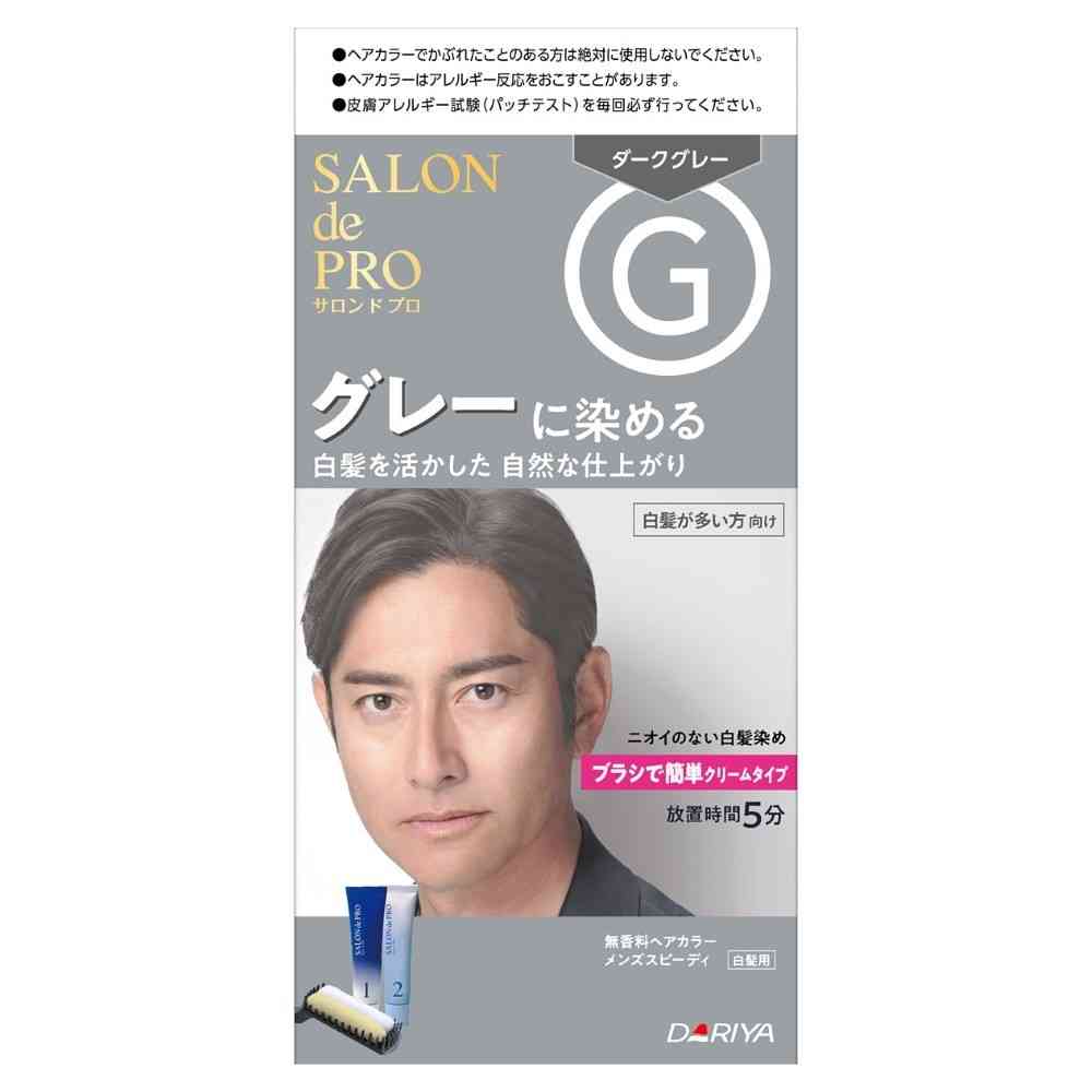 【医薬部外品】ダリヤ サロンドプロ 無香料ヘアカラー メンズスピーディ(白髪用)G(ダークグレー) 1剤40g・2剤40g