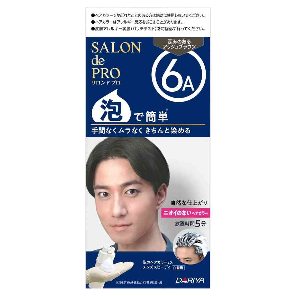 【医薬部外品】ダリヤ サロンドプロ 泡のヘアカラーEX メンズスピーディ(白髪用)6A(深みのあるアッシュブラウン) 1剤40g・2剤40g