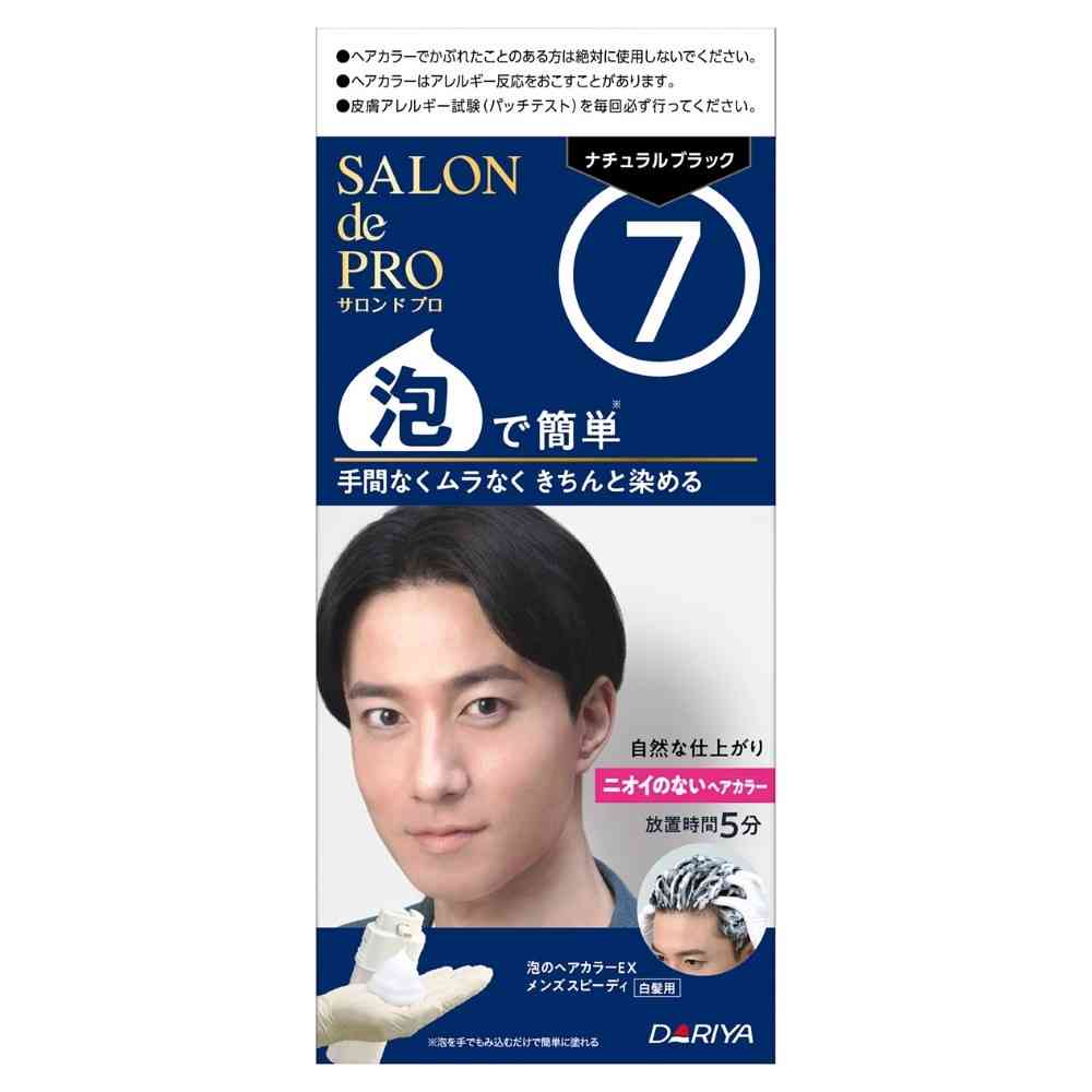 【医薬部外品】ダリヤ サロンドプロ 泡のヘアカラーEX メンズスピーディ(白髪用)7(ナチュラルブラック) 1剤40g・2剤40g