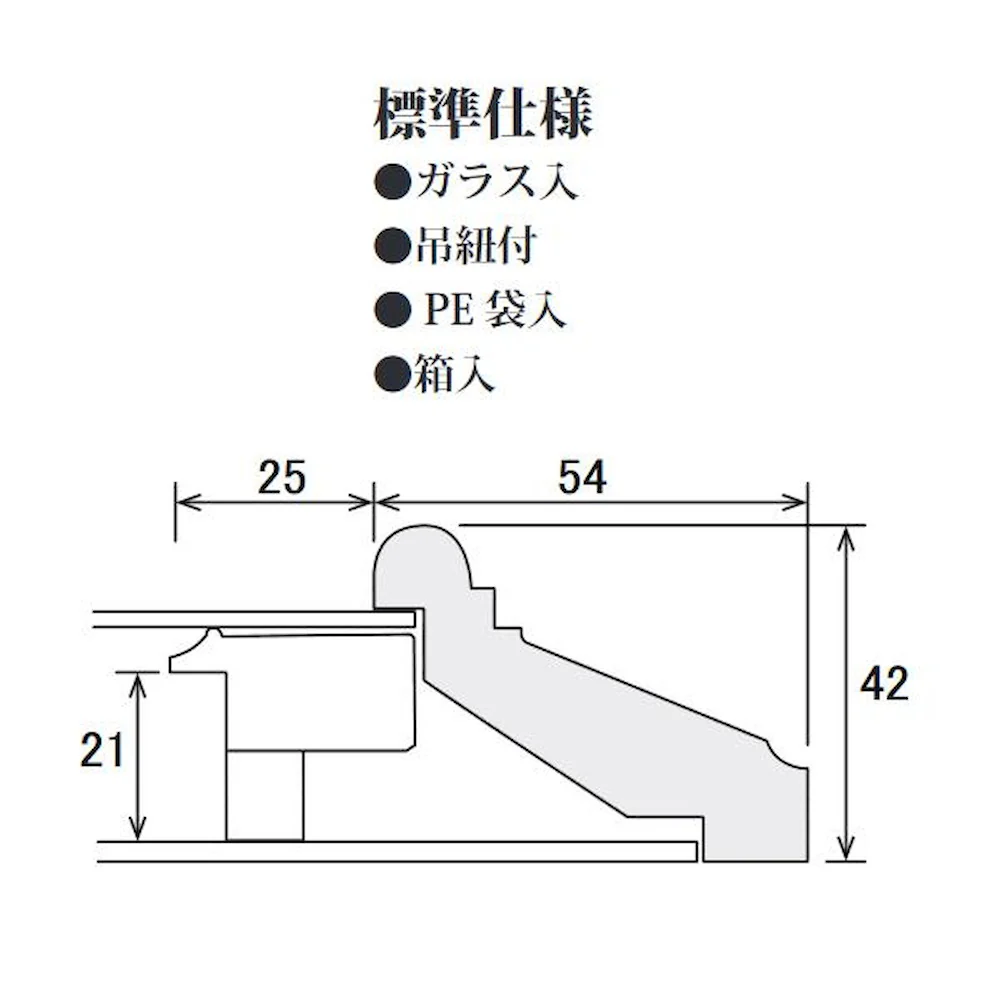 油縁(油絵額) KL-02 F3 ブラウン 【直送品】 返品・キャンセル・他商品と同時購入は不可 - Image 4