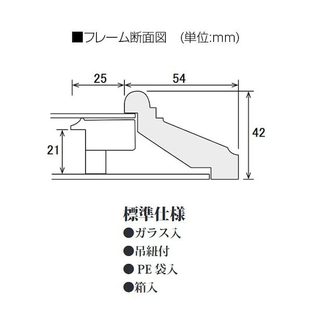 油縁(油絵額) KL-02 F10 ブラウン 【直送品】 返品・キャンセル・他商品と同時購入は不可 - Image 4