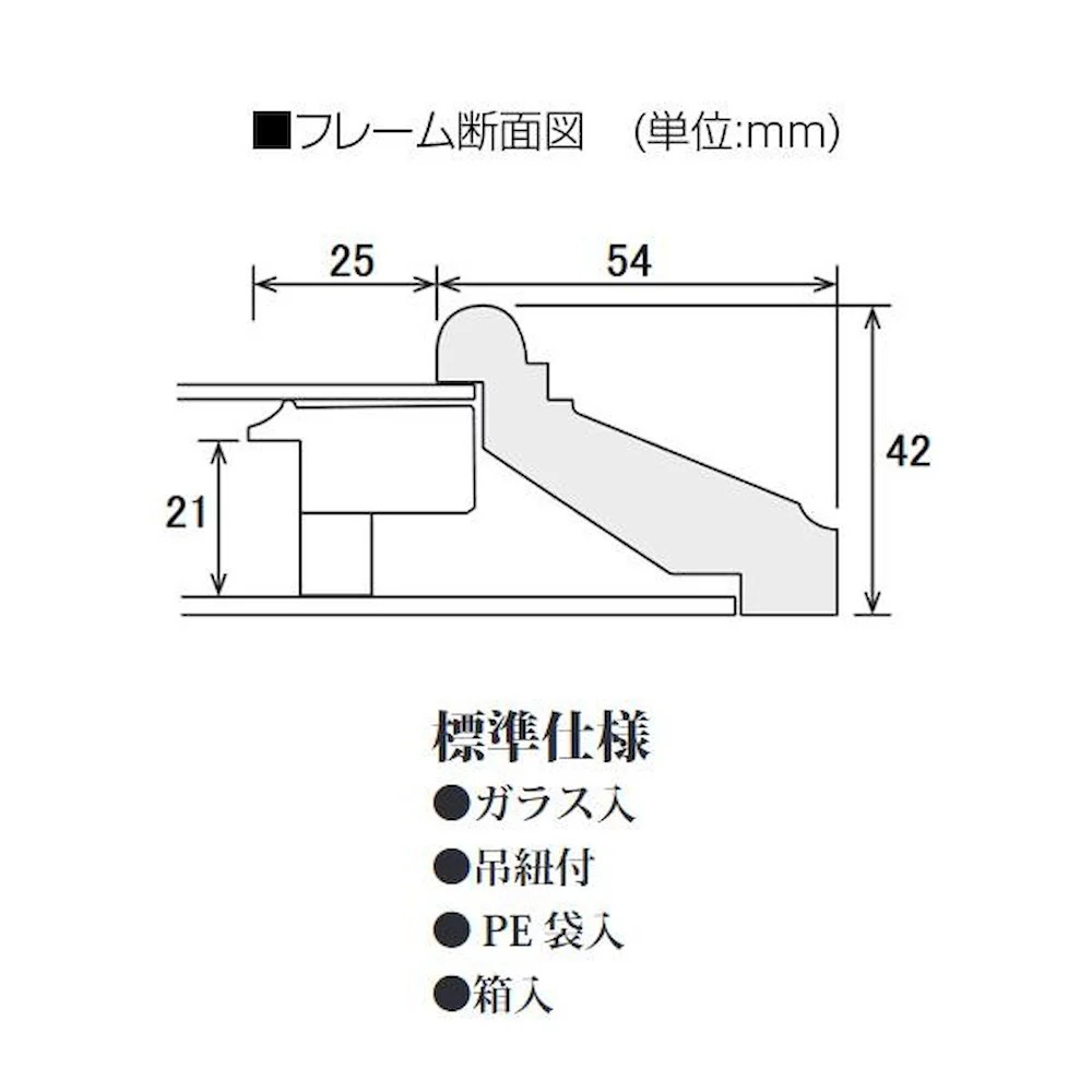 油縁(油絵額) KL-02 F10 ナチュラル 【直送品】 返品・キャンセル・他商品と同時購入は不可 - Image 4