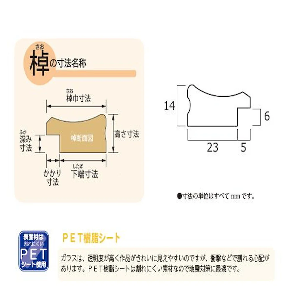 賞状額 金ラック(木製) 三三33J331B4900 【直送品】 返品・キャンセル・他商品と同時購入は不可 - Image 3