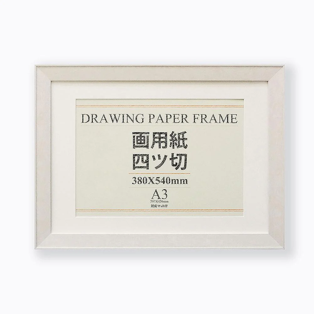 OA額 ブント 画用紙4ツ切 ホワイトウッド 【直送品】 返品・キャンセル・他商品と同時購入は不可