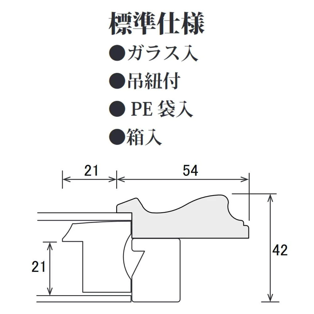 油縁(油絵額) BT-01 SM スクラッチゴールド 【直送品】 返品・キャンセル・他商品と同時購入は不可 - Image 4