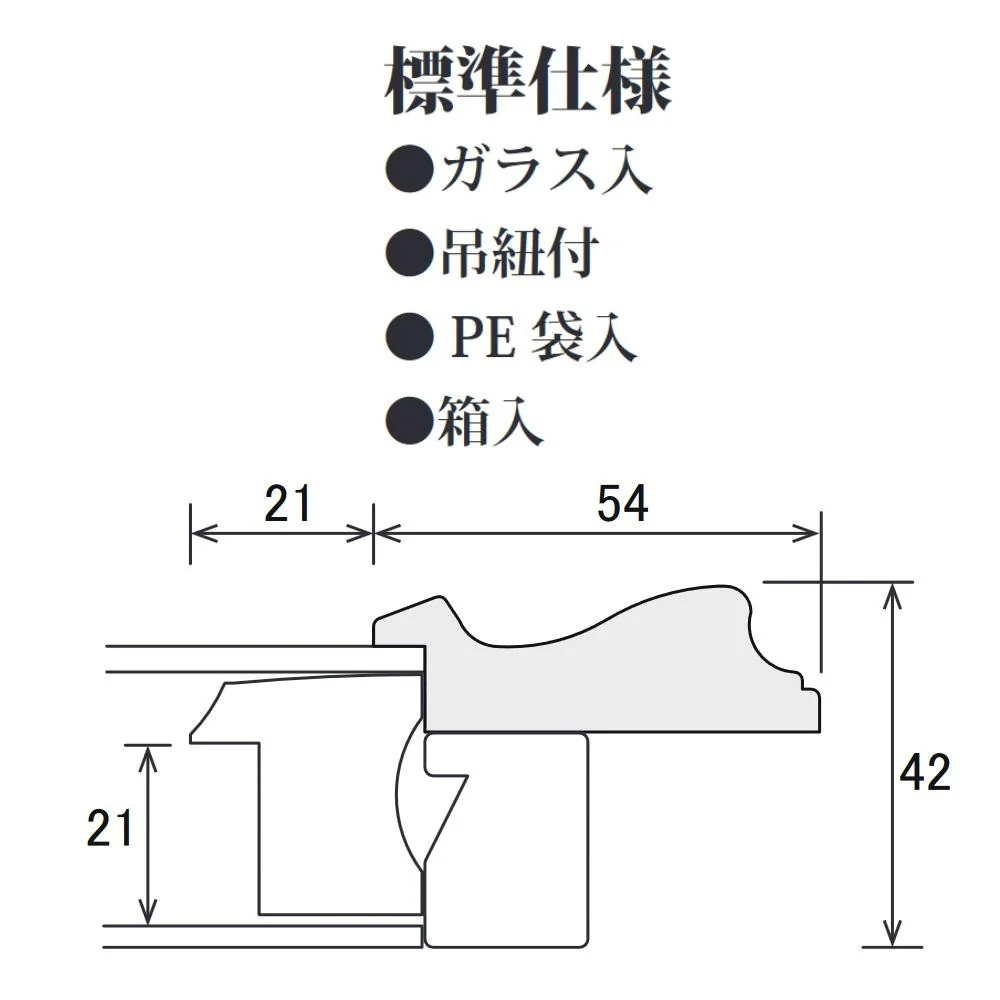 油縁(油絵額) BT-01 F4 スクラッチゴールド  【直送品】 返品・キャンセル・他商品と同時購入は不可 - Image 4