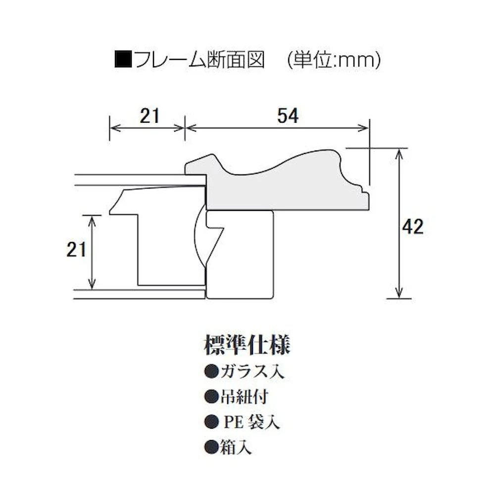 油縁(油絵額) BT-01 F8 スクラッチゴールド  【直送品】 返品・キャンセル・他商品と同時購入は不可 - Image 4