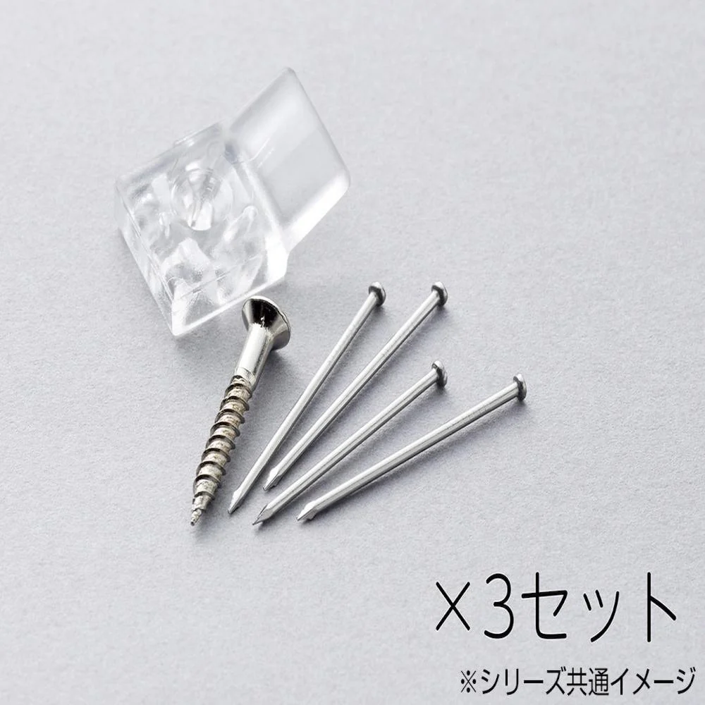 有孔ボードパネル 600角 ブラウン 【直送品】 返品・キャンセル・他商品と同時購入は不可 - Image 3