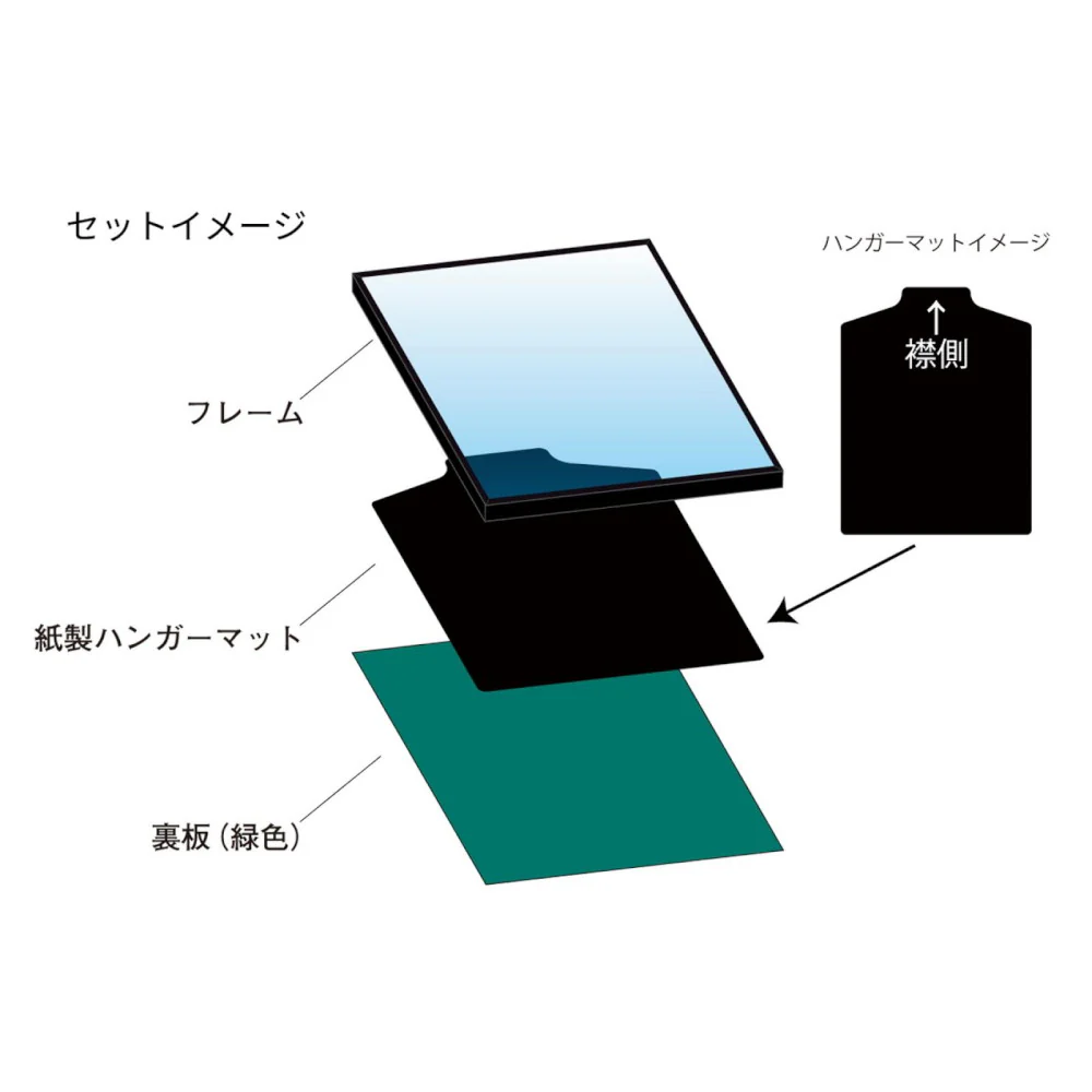 ユニフォーム額 白 33L100F0103 【直送品】 返品・キャンセル・他商品と同時購入は不可 - Image 7