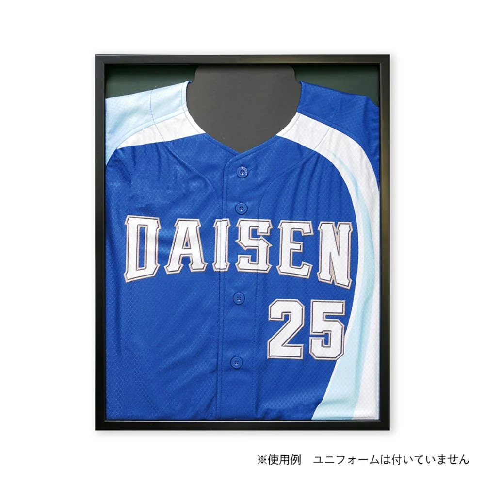 ユニフォーム額 黒 33L100F0104 【直送品】 返品・キャンセル・他商品と同時購入は不可 - Image 3