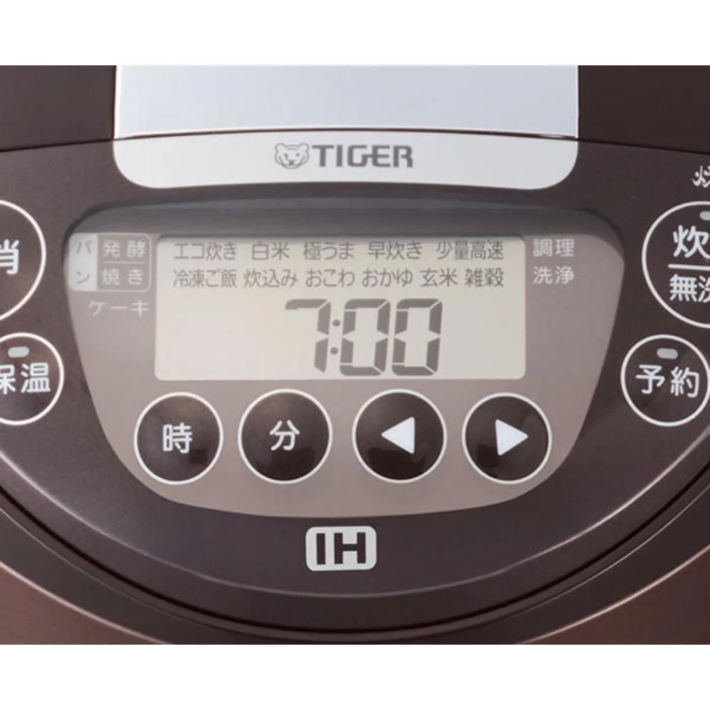 タイガー IHジャー炊飯器 炊きたて 5.5合 JPW-D100T 【直送品】 返品・キャンセル・他商品と同時購入は不可 - Image 3
