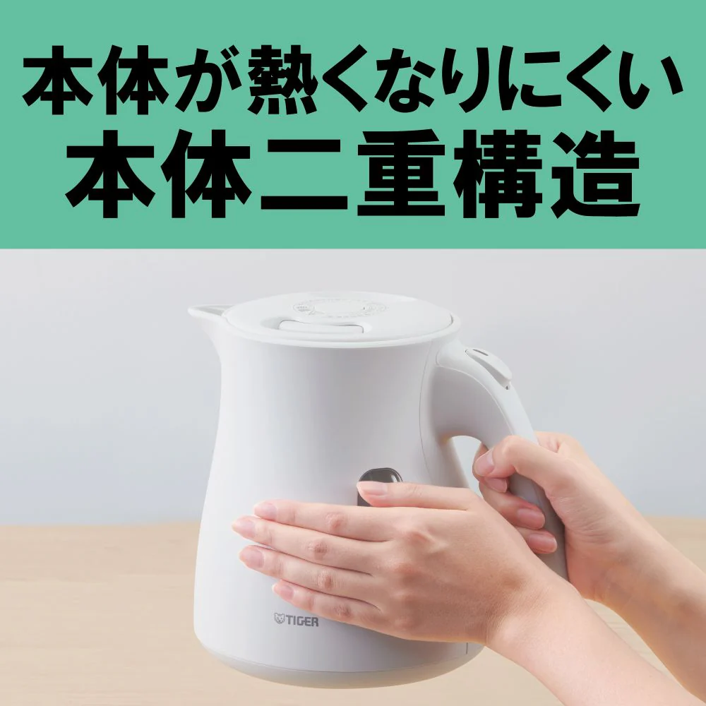 タイガー 電気ケトル 1.0L PCS-A100HA 【直送品】 返品・キャンセル・他商品と同時購入は不可 - Image 4