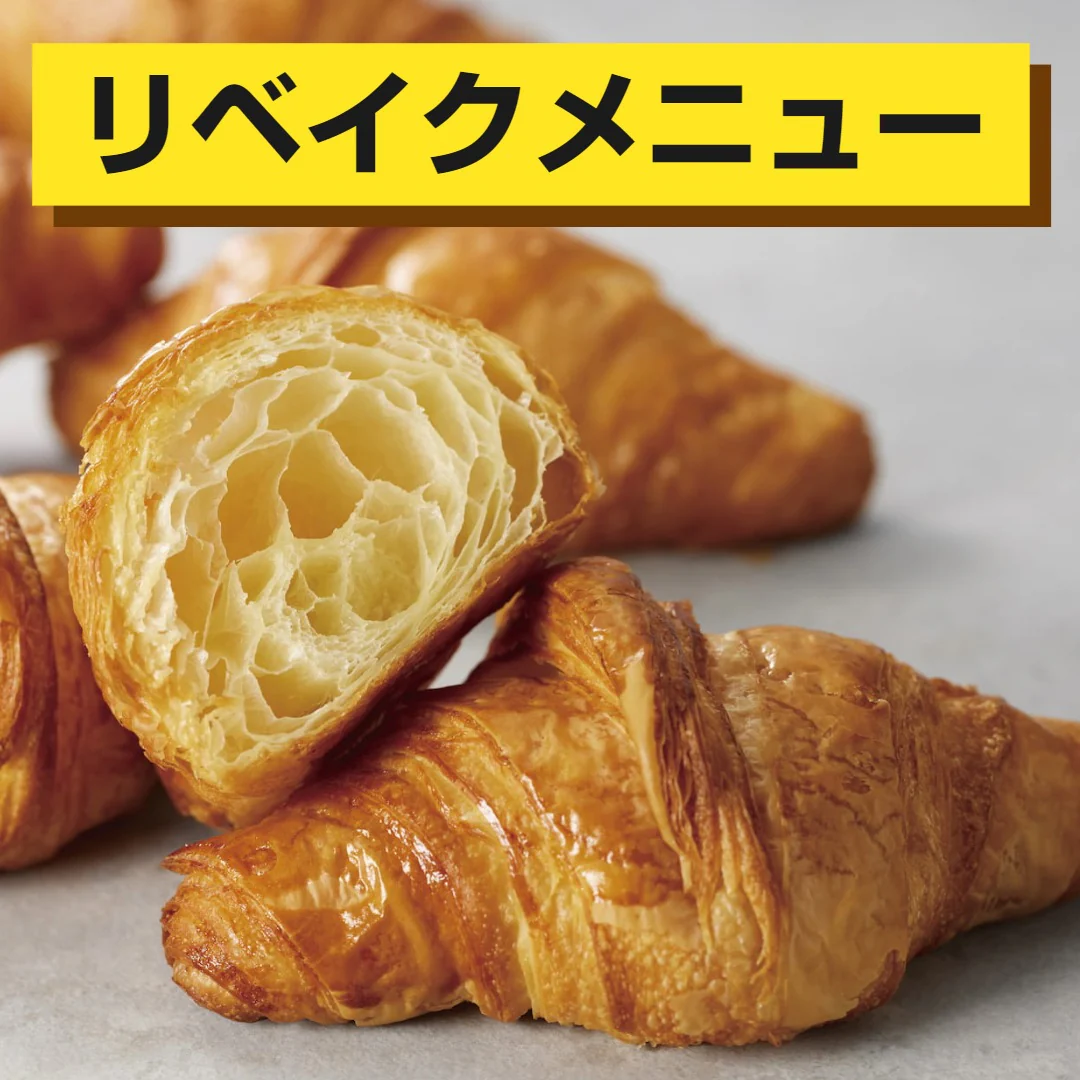 タイガー コンベクション&トースター KAV-A130KM 【直送品】 返品・キャンセル・他商品と同時購入は不可 - Image 2