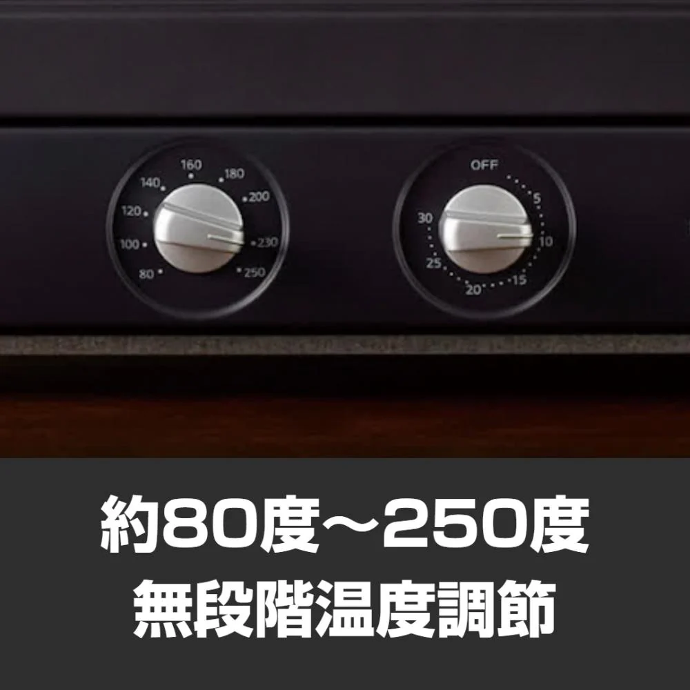 タイガー オーブントースター KAV-B130KM 【直送品】 返品・キャンセル・他商品と同時購入は不可 - Image 3