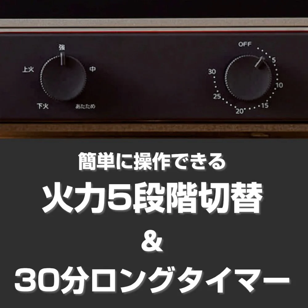 タイガー オーブントースター KAK-G102KM 【直送品】 返品・キャンセル・他商品と同時購入は不可 - Image 5