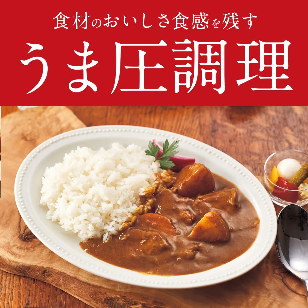 タイガー 電気圧力鍋 2.2L COK-B220KM 【直送品】 返品・キャンセル・他商品と同時購入は不可 - Image 4