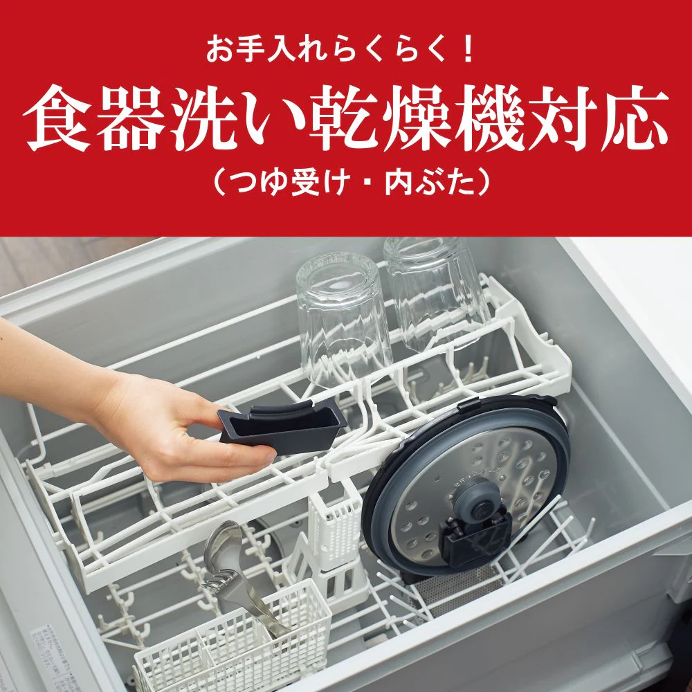 タイガー 電気圧力鍋 2.2L COK-B220WM 【直送品】 返品・キャンセル・他商品と同時購入は不可 - Image 8