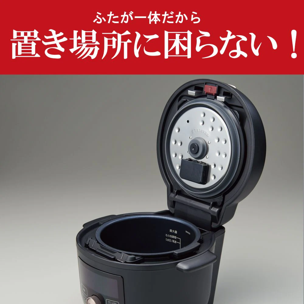 タイガー 電気圧力鍋 4.0L COK-B400KM 【直送品】 返品・キャンセル・他商品と同時購入は不可 - Image 2