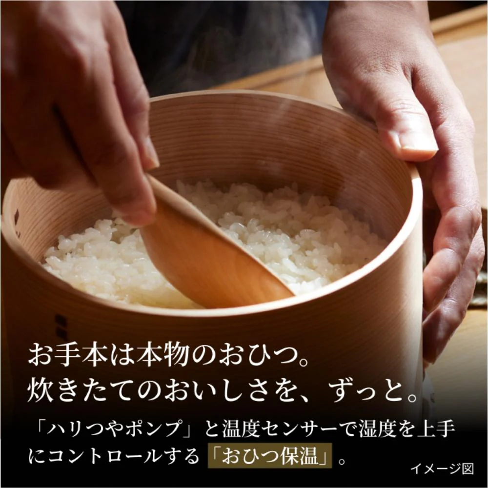 タイガー 土鍋圧力IHジャー炊飯器 5.5合 JRX-S100WS 【直送品】 返品・キャンセル・他商品と同時購入は不可 - Image 7