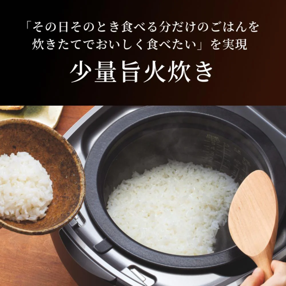 タイガー 土鍋圧力IHジャー炊飯器 5.5合 JPL-Y100KG 【直送品】 返品・キャンセル・他商品と同時購入は不可 - Image 8