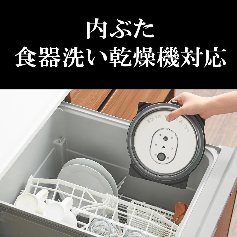 タイガー 圧力IHジャー炊飯器 炊きたて JRI-H100K 【直送品】 返品・キャンセル・他商品と同時購入は不可 - Image 3