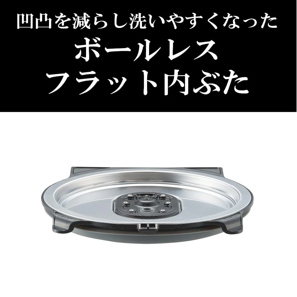 タイガー 圧力IHジャー炊飯器 炊きたて JRI-H100TP 【直送品】 返品・キャンセル・他商品と同時購入は不可 - Image 5