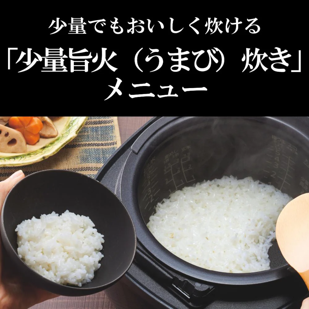 タイガー 圧力IHジャー炊飯器 炊きたて JRI-H100TP 【直送品】 返品・キャンセル・他商品と同時購入は不可 - Image 6