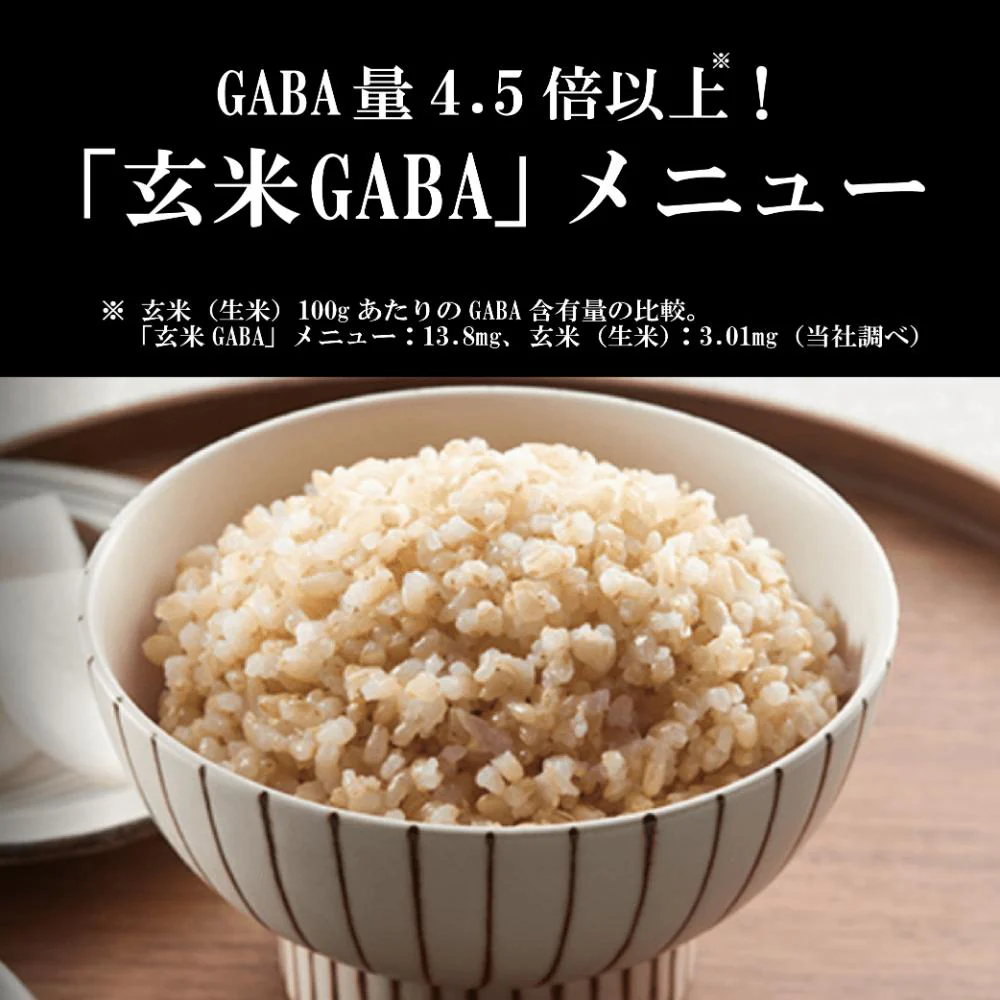 タイガー 圧力IHジャー炊飯器 炊きたて JRI-H100TP 【直送品】 返品・キャンセル・他商品と同時購入は不可 - Image 7