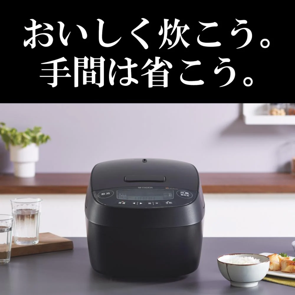 タイガー 圧力IHジャー炊飯器 炊きたて JPV-Y100KV 【直送品】 返品・キャンセル・他商品と同時購入は不可 - Image 2
