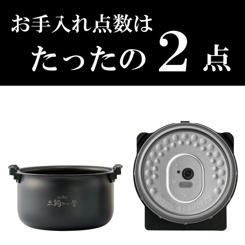 タイガー 圧力IHジャー炊飯器 炊きたて JPV-Y100KV 【直送品】 返品・キャンセル・他商品と同時購入は不可 - Image 3