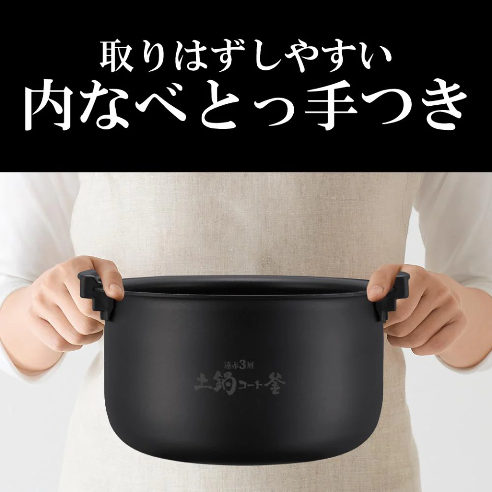 タイガー 圧力IHジャー炊飯器 炊きたて JPV-Y100KV 【直送品】 返品・キャンセル・他商品と同時購入は不可 - Image 4