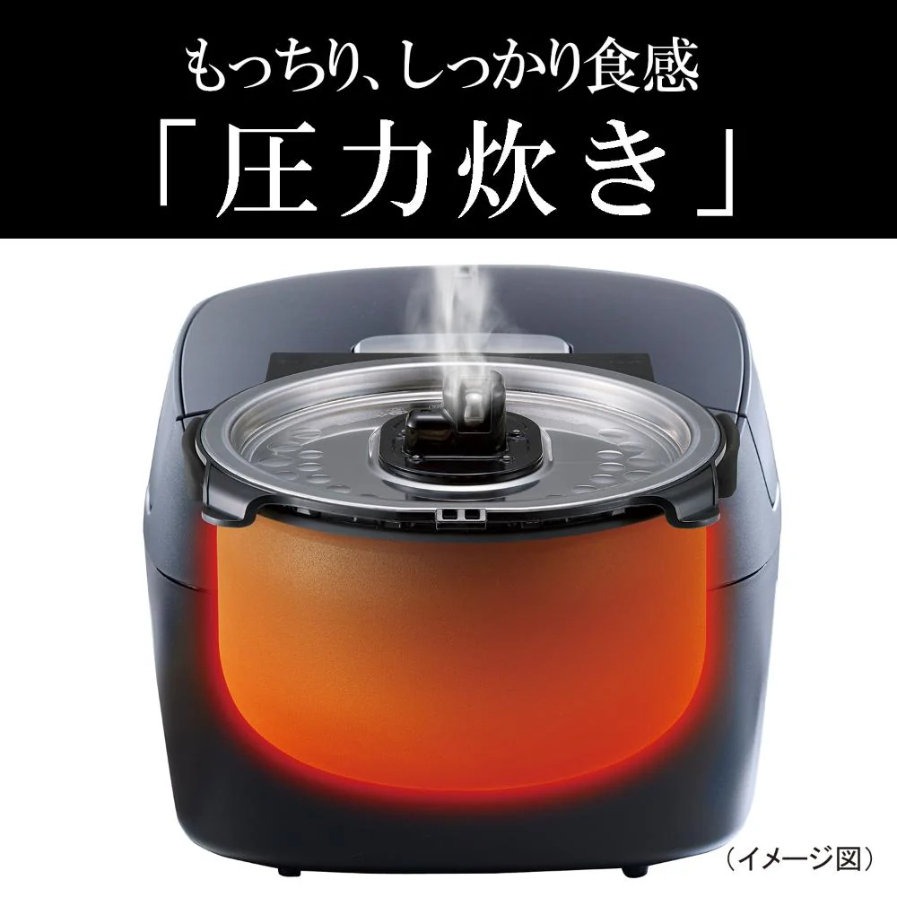 タイガー 圧力IHジャー炊飯器 炊きたて JPV-Y100KV 【直送品】 返品・キャンセル・他商品と同時購入は不可 - Image 7