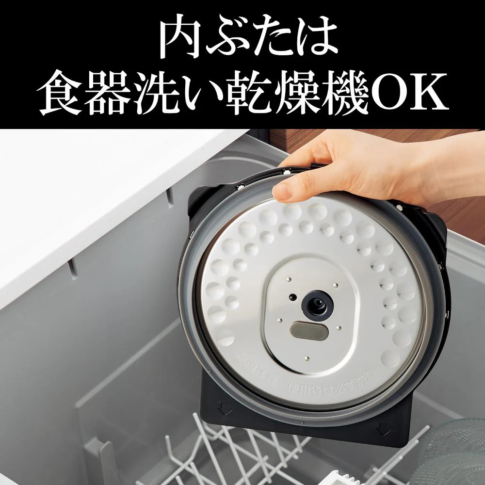 タイガー 圧力IHジャー炊飯器 炊きたて JPV-Y100KV 【直送品】 返品・キャンセル・他商品と同時購入は不可 - Image 9