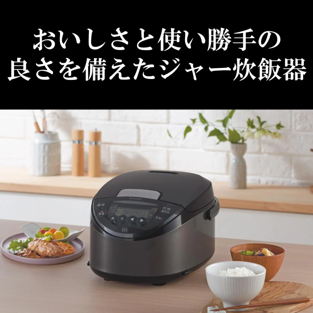 タイガー IHジャー炊飯器 炊きたて JPW-L100HD 【直送品】 返品・キャンセル・他商品と同時購入は不可 - Image 2