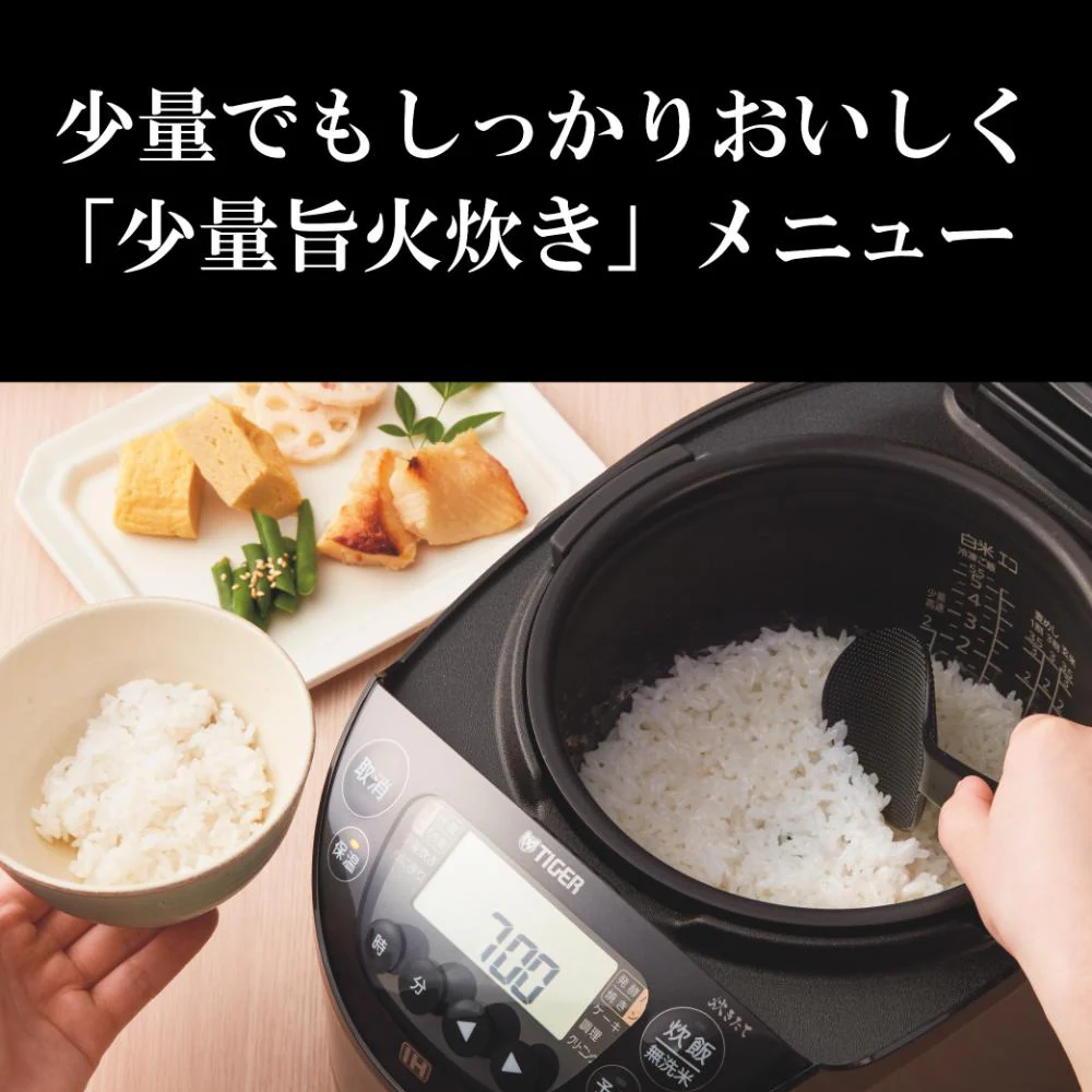 タイガー IHジャー炊飯器 炊きたて JPW-L100HD 【直送品】 返品・キャンセル・他商品と同時購入は不可 - Image 7